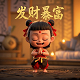 面料3d自动化扫描仪的作用是什么